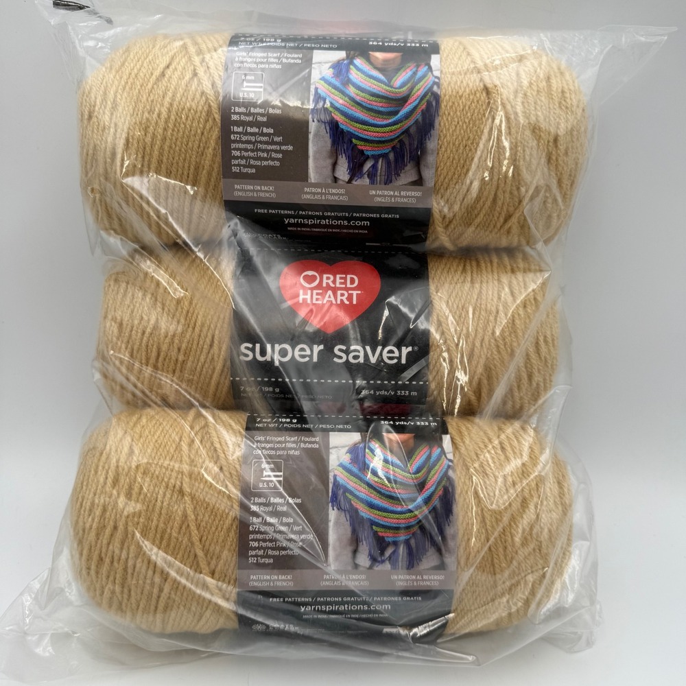 Red Heart Super Saver Yarn 3 Pack Buff Beige 0334 Medium 4 Acrylic 364 Yds Each
